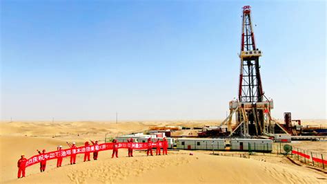 china national where digg|china drilling into earth.